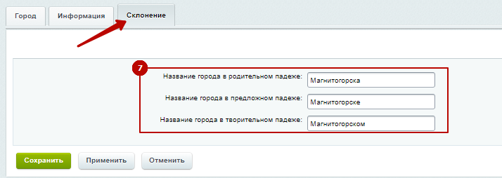 21d40c1e-7b62-11f1-8fe4-fa163e2ff576