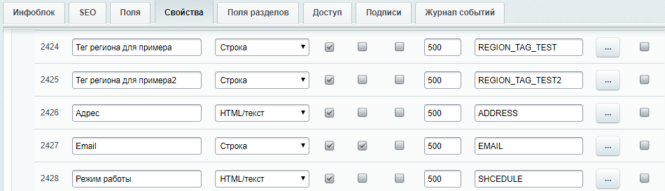 8d87114c-7b5e-11f1-8fe4-fa163e2ff576
