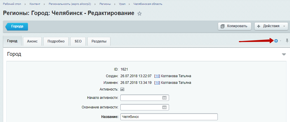 e0e19671-7b5f-11f1-8fe4-fa163e2ff576