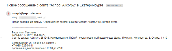ca9d5ae1-7b5d-11f1-8fe4-fa163e2ff576