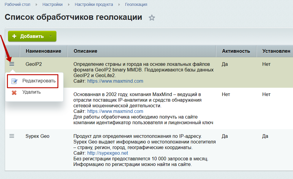 d4bf4f57-7b62-11f1-8fe4-fa163e2ff576