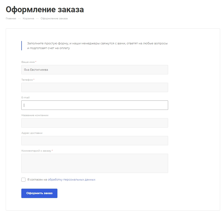 55291bc9-7b5e-11f1-8fe4-fa163e2ff576