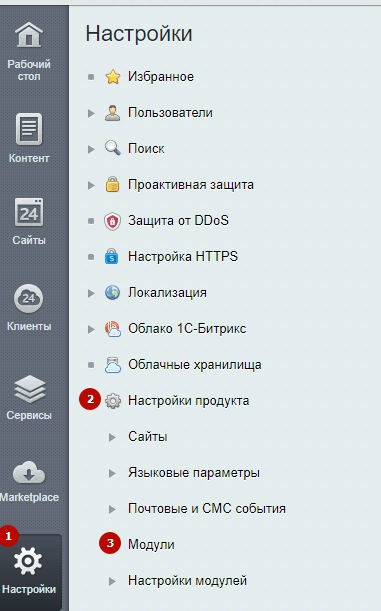 7670e829-7b5e-11f1-8fe4-fa163e2ff576