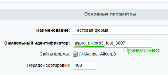 10d1b927-7b5f-11f1-8fe4-fa163e2ff576