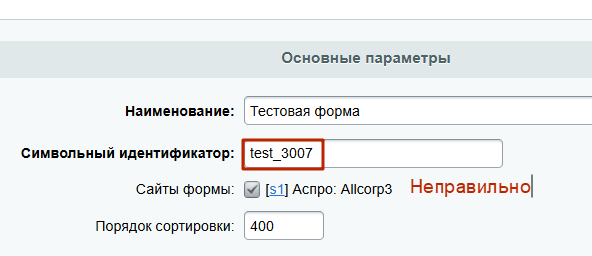 df7ffbe7-7b5c-11f1-8fe4-fa163e2ff576