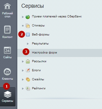 24f07c3f-81a3-11f1-9050-fa163e2ff576