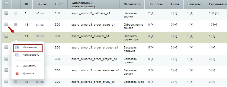 257e9734-81a3-11f1-9050-fa163e2ff576