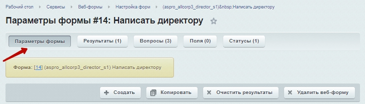2605fe83-81a3-11f1-9050-fa163e2ff576