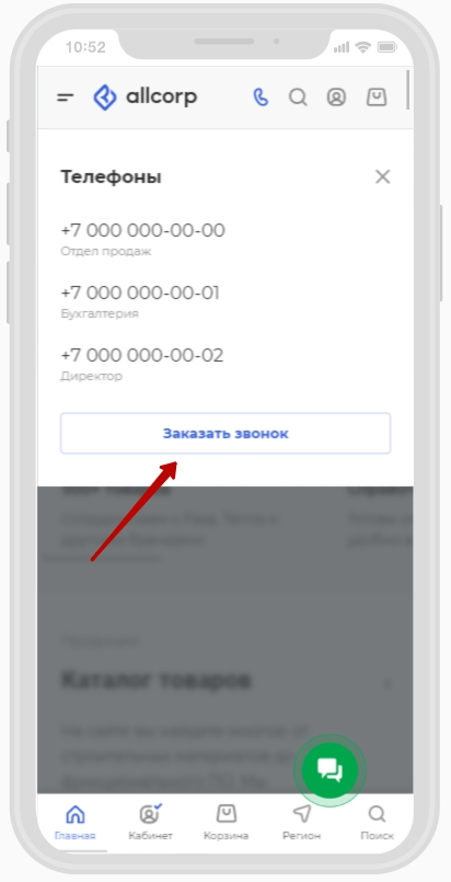 1eebfcb5-7b64-11f1-8fe4-fa163e2ff576