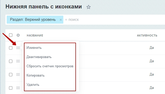 bdf530c7-7b5c-11f1-8fe4-fa163e2ff576
