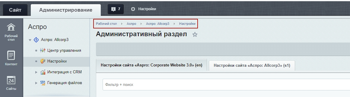 977734ed-7b5e-11f1-8fe4-fa163e2ff576