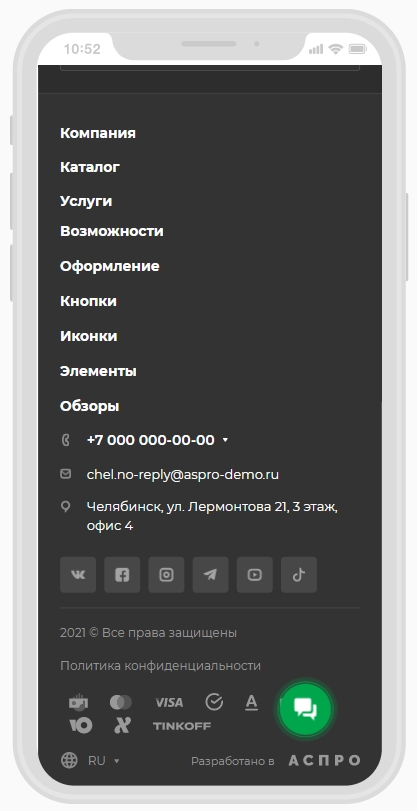 c13fddc8-7b63-11f1-8fe4-fa163e2ff576