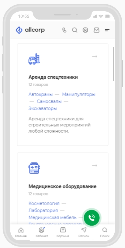 31b820fb-7b5f-11f1-8fe4-fa163e2ff576
