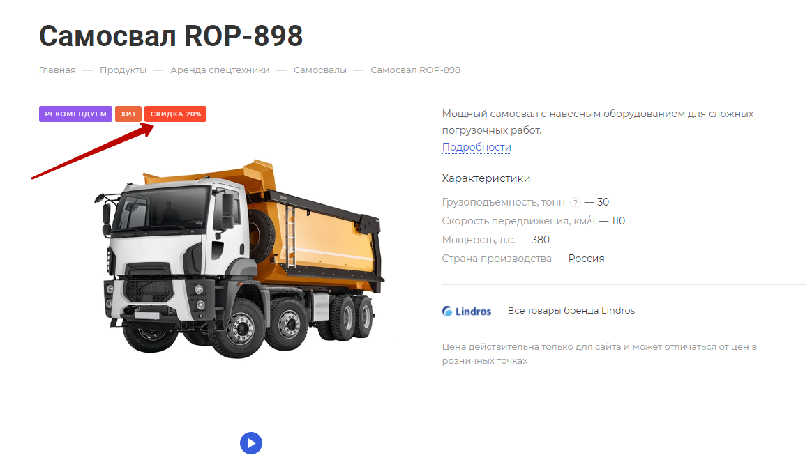 acb23345-7b5c-11f1-8fe4-fa163e2ff576