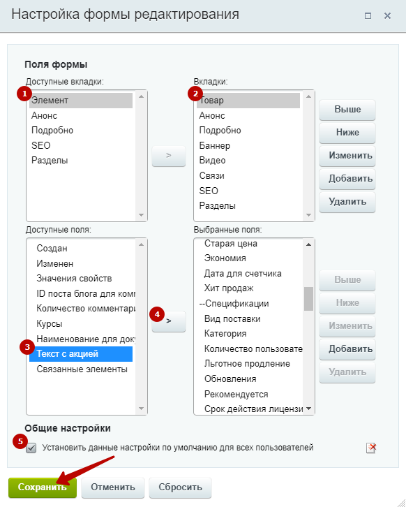 b0df71e7-7b60-11f1-8fe4-fa163e2ff576