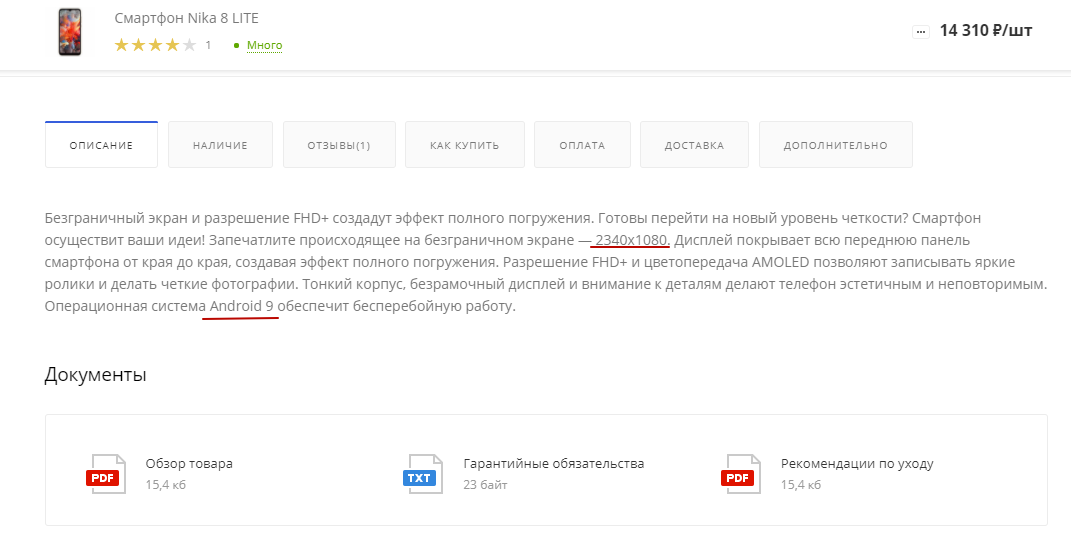 1865e124-7b60-11f1-8fe4-fa163e2ff576