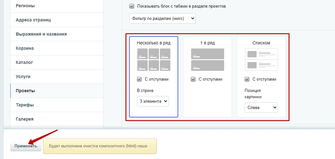 24c0d7db-7b5d-11f1-8fe4-fa163e2ff576