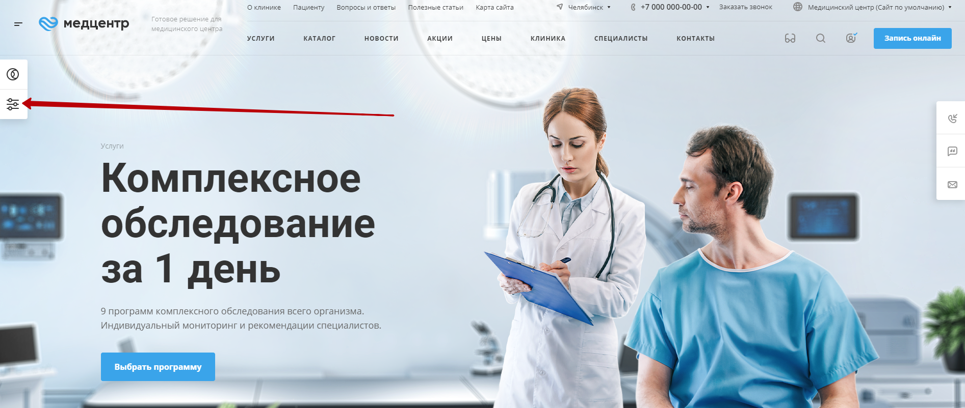 d045056d-7b63-11f1-8fe4-fa163e2ff576