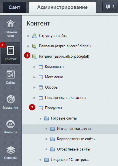 fcca7438-7b63-11f1-8fe4-fa163e2ff576