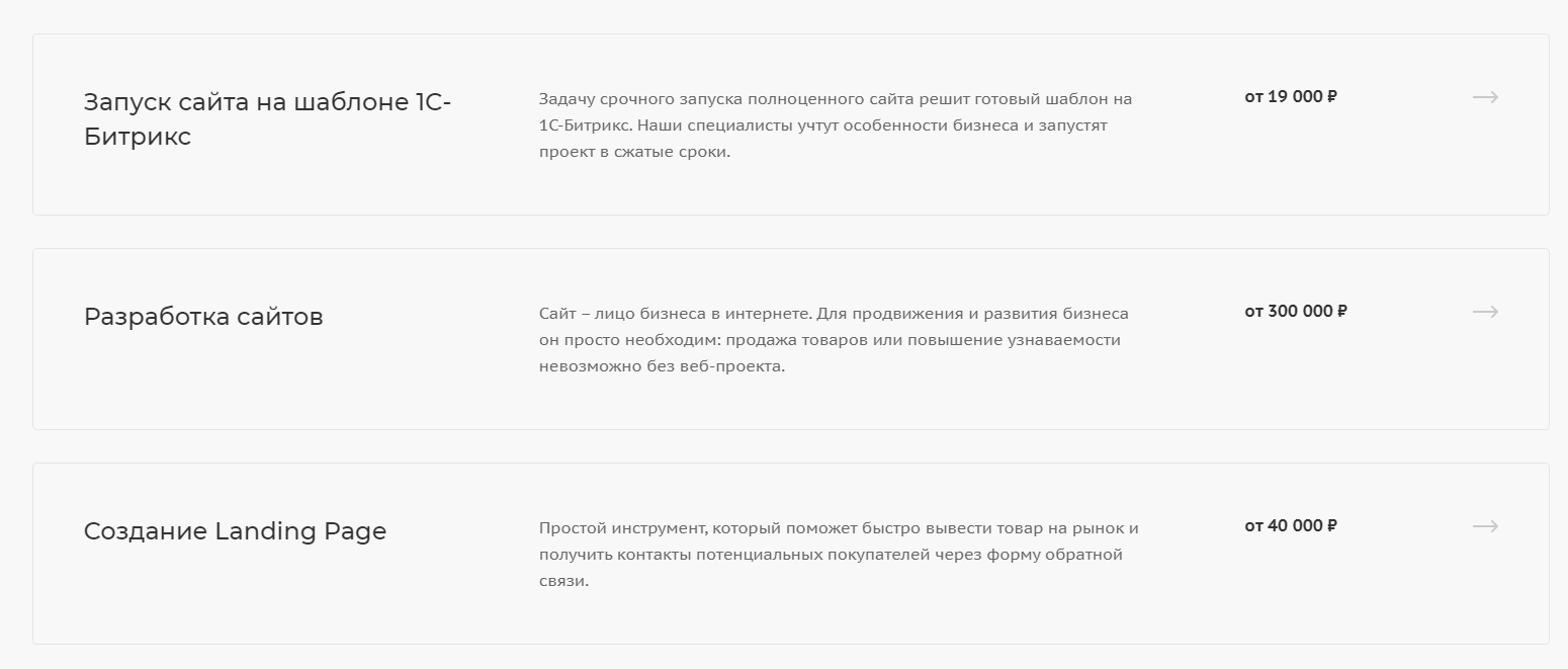 3fa0ad0d-7b62-11f1-8fe4-fa163e2ff576