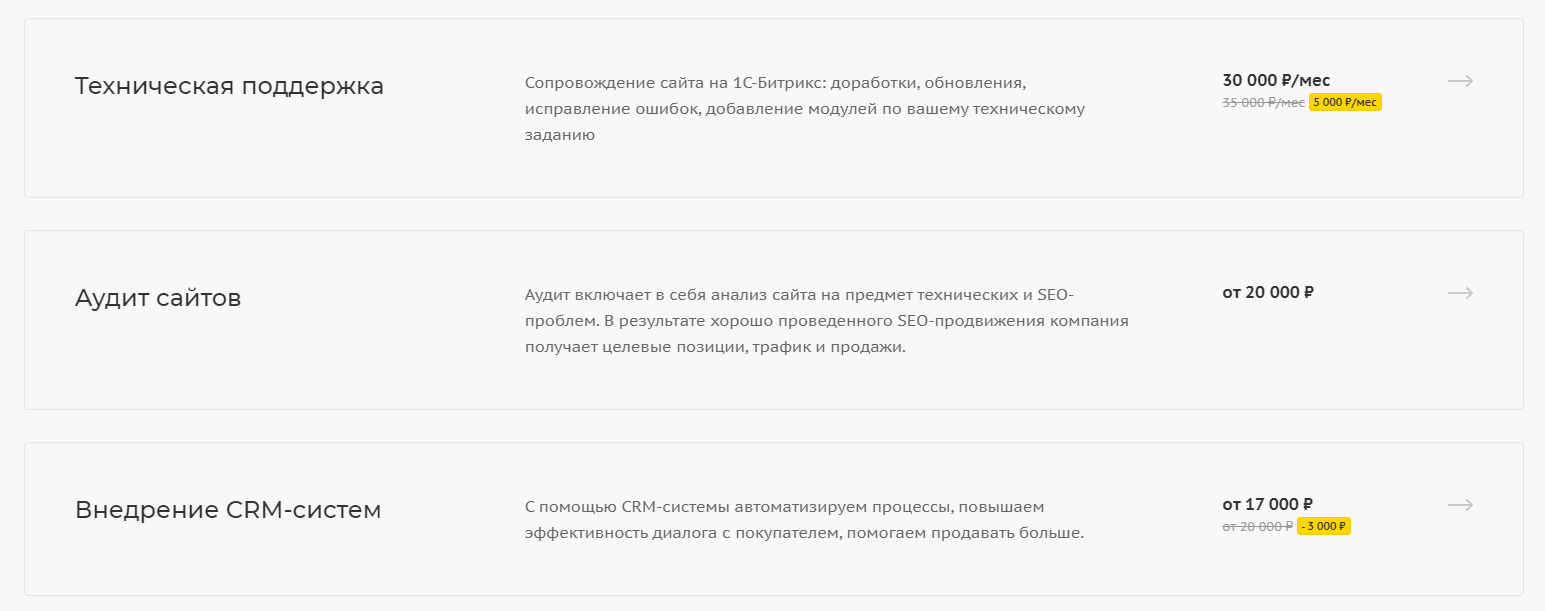 52366be0-7b5c-11f1-8fe4-fa163e2ff576