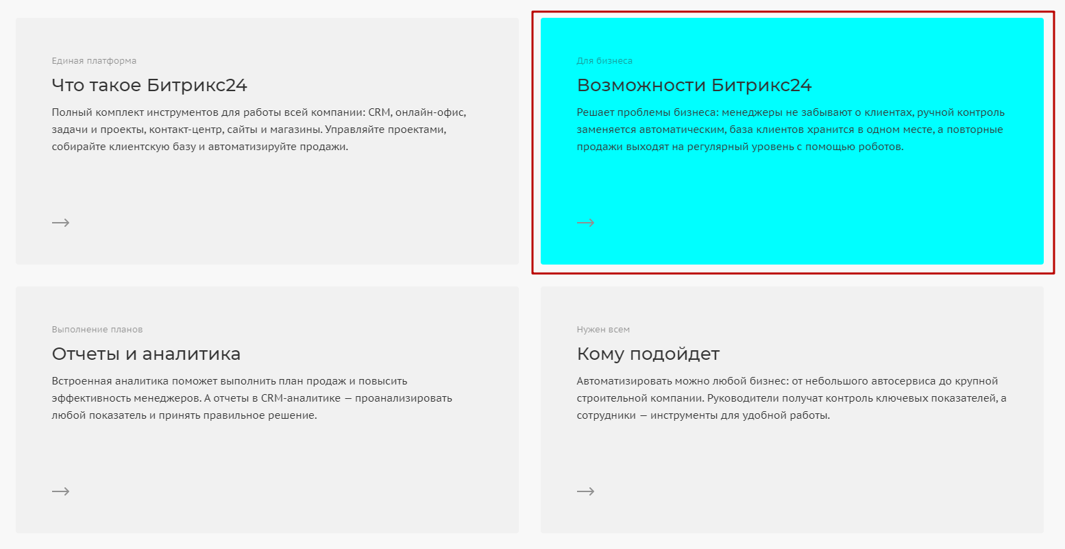 22c64ca7-7b5d-11f1-8fe4-fa163e2ff576