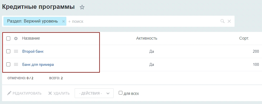 58df4986-7b5d-11f1-8fe4-fa163e2ff576