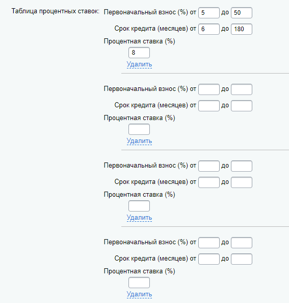 a6b172e4-7b63-11f1-8fe4-fa163e2ff576