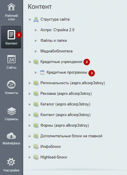 e79b9eec-7b5b-11f1-8fe4-fa163e2ff576