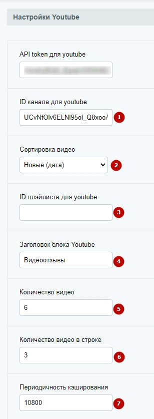 7e119c0b-7b5c-11f1-8fe4-fa163e2ff576