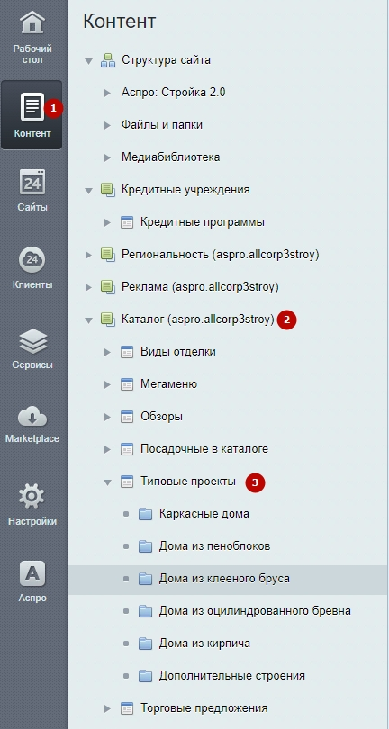 d37ff84c-7b5d-11f1-8fe4-fa163e2ff576