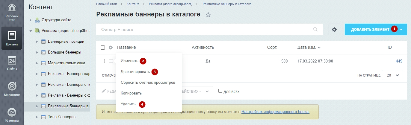 a1025d97-7b63-11f1-8fe4-fa163e2ff576