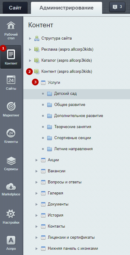 f1eb0d7e-7b64-11f1-8fe4-fa163e2ff576