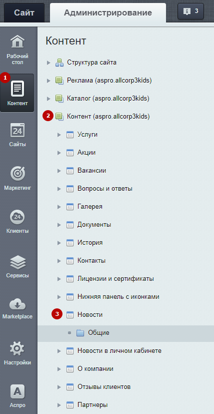 1a0cc273-7b65-11f1-8fe4-fa163e2ff576