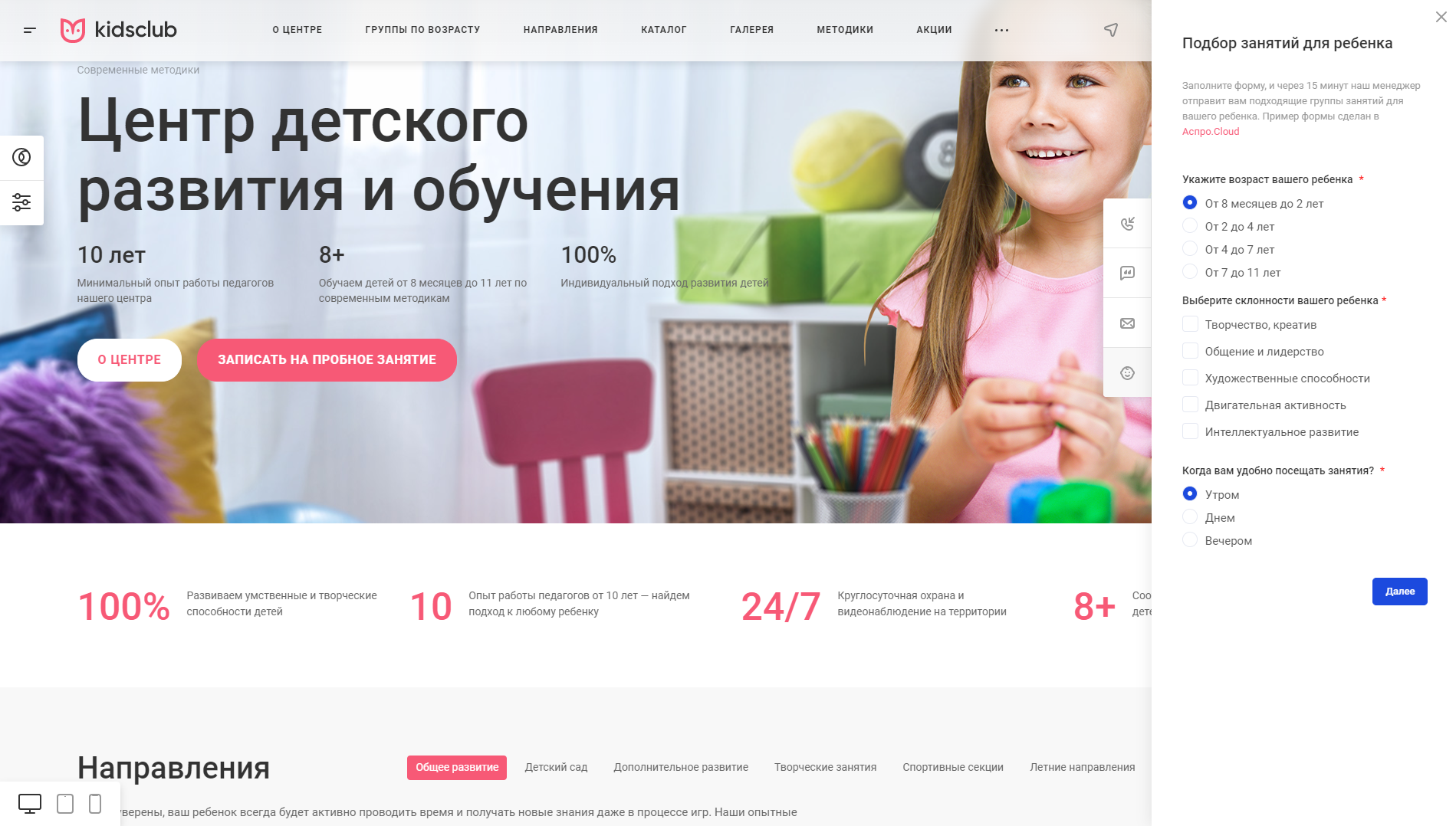 ea3588c3-7b5c-11f1-8fe4-fa163e2ff576