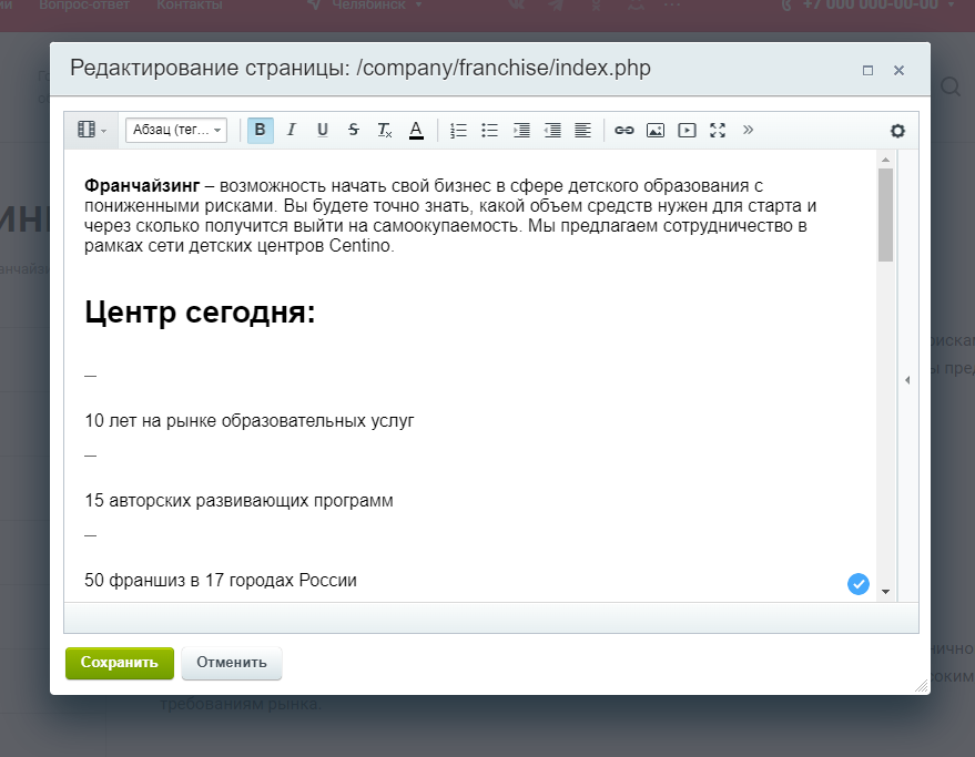 014b44f0-7b61-11f1-8fe4-fa163e2ff576