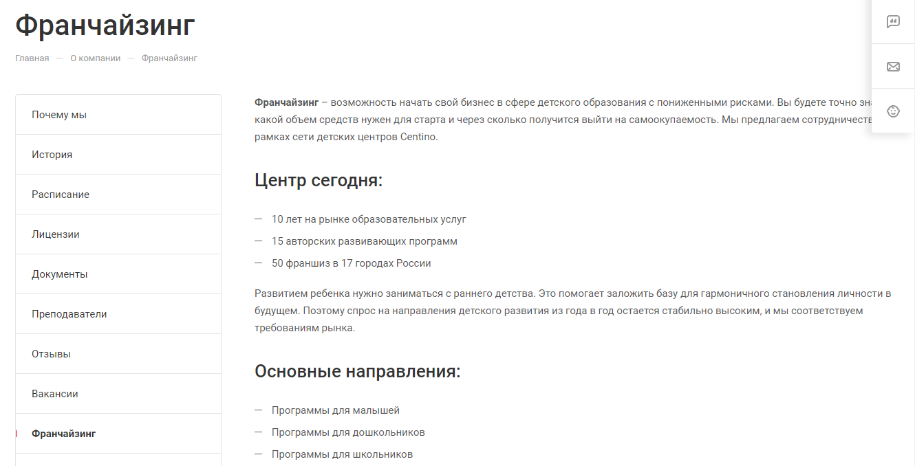 fe691609-7b5c-11f1-8fe4-fa163e2ff576
