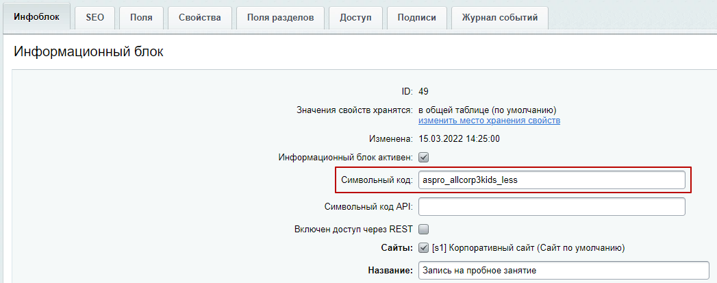 66541eca-7b61-11f1-8fe4-fa163e2ff576
