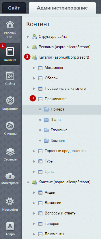 7034adc1-7b62-11f1-8fe4-fa163e2ff576