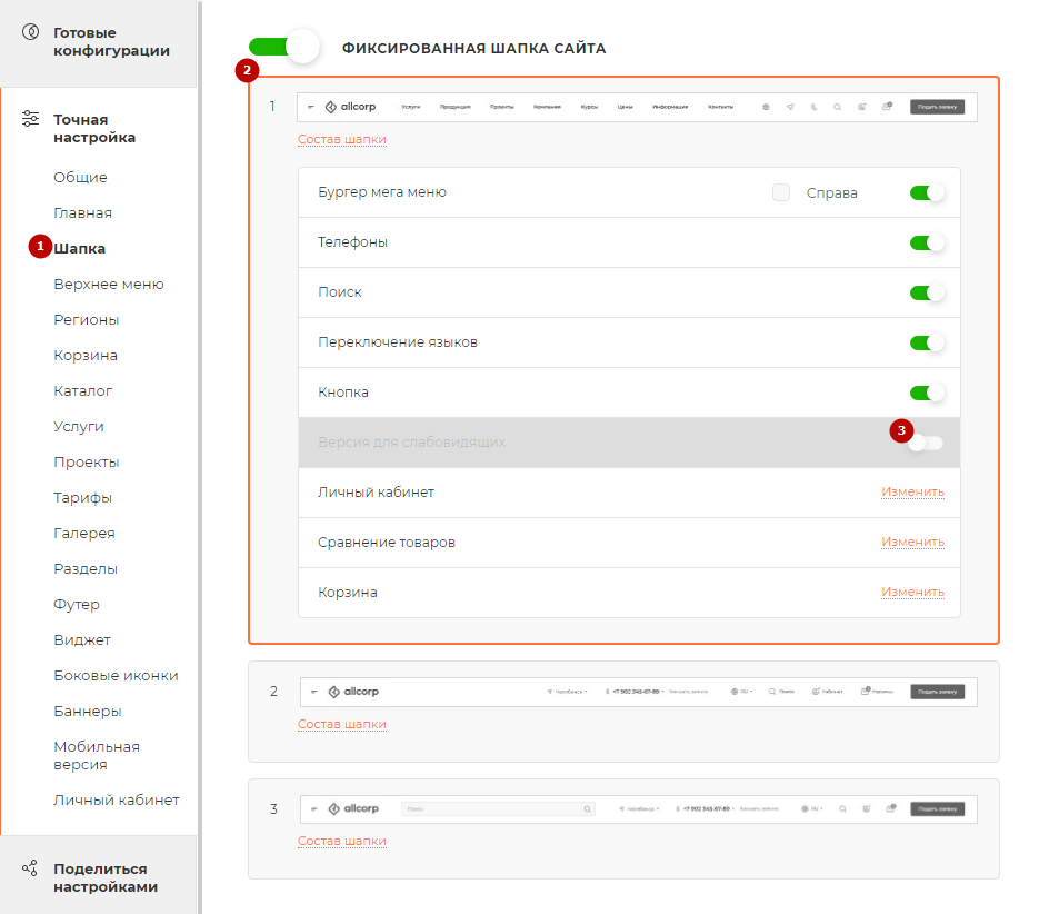 1facdf8e-7b5d-11f1-8fe4-fa163e2ff576