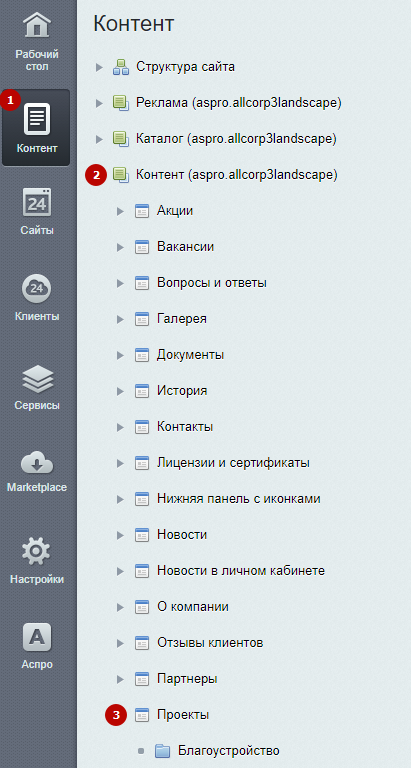 70ee2f47-7b63-11f1-8fe4-fa163e2ff576
