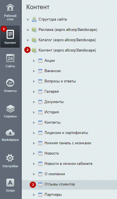 09df6283-7b61-11f1-8fe4-fa163e2ff576