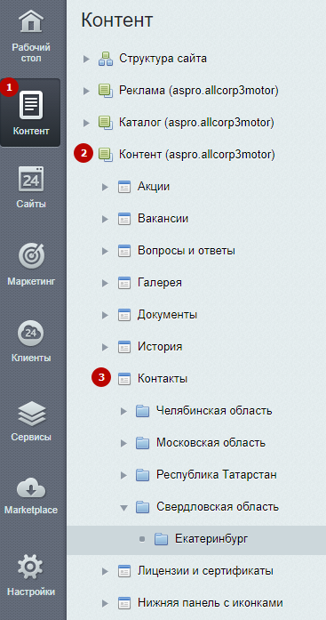 075f3f44-7b60-11f1-8fe4-fa163e2ff576