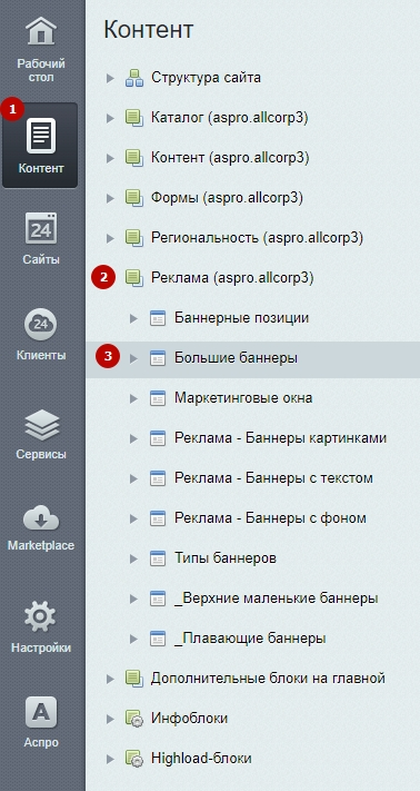 b0be22e1-7b5b-11f1-8fe4-fa163e2ff576