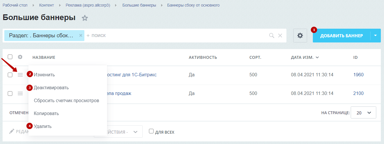 d6b00b25-7b5e-11f1-8fe4-fa163e2ff576