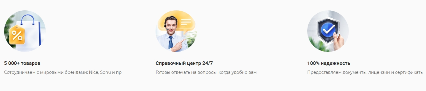 54f37c49-7b5b-11f1-8fe4-fa163e2ff576