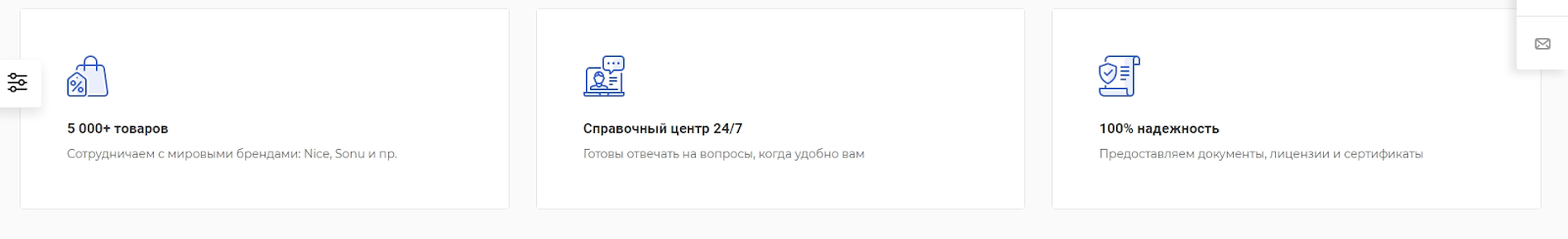 9e0826cf-7b5c-11f1-8fe4-fa163e2ff576