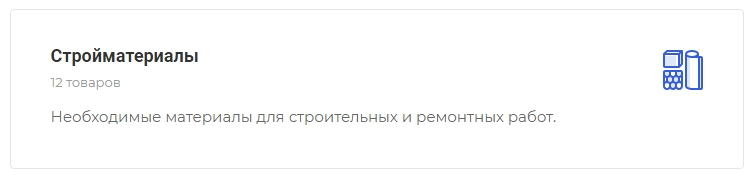 3e8c0cbb-7b5c-11f1-8fe4-fa163e2ff576