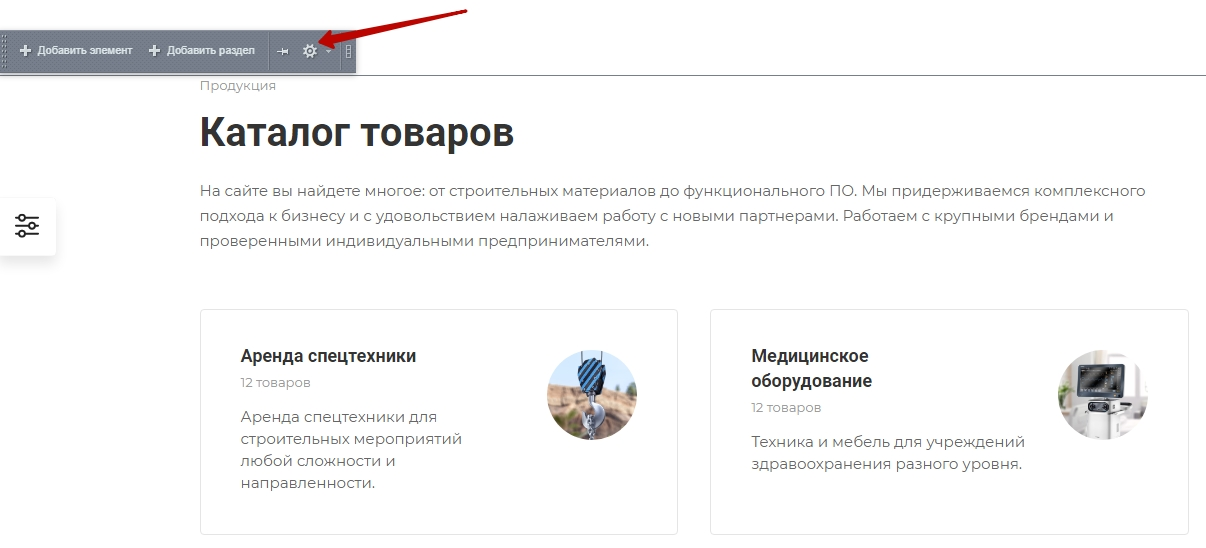 e50d2e6c-7b5f-11f1-8fe4-fa163e2ff576