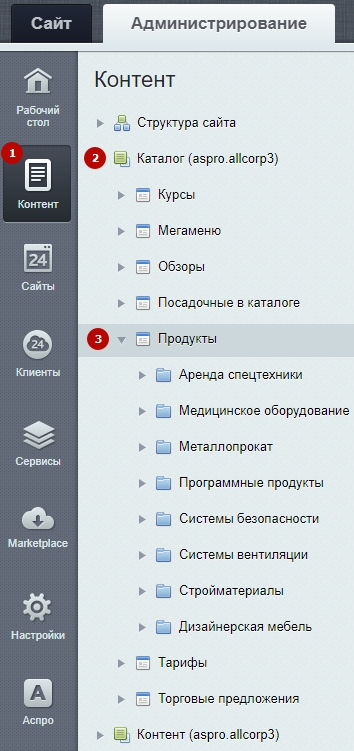 fa54dcbe-7b62-11f1-8fe4-fa163e2ff576
